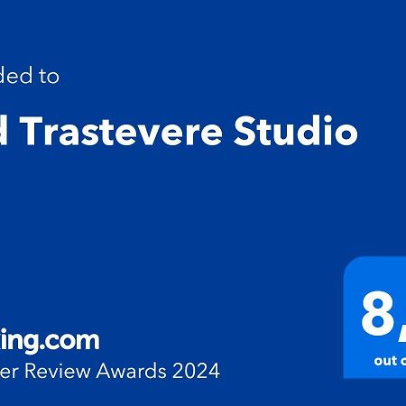 Old Trastevere Studio Rzym Zewnętrze zdjęcie